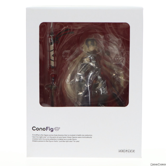 [FIG]ANIPLEX+限定 ConoFig(コノフィグ) アヴェンジャー/ジャンヌ・ダルク[オルタ] Fate/Grand Order(フェイト/グランドオーダー) 完成品 フィギュア(MD19-1185003) アニプレックス