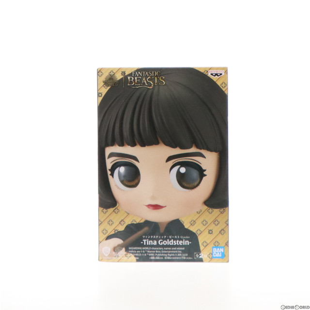 [FIG]ティナ・ゴールドスタイン B(杖構え) ファンタスティック・ビースト Q posket-Tina Goldstein- フィギュア プライズ(2488830) バンプレスト