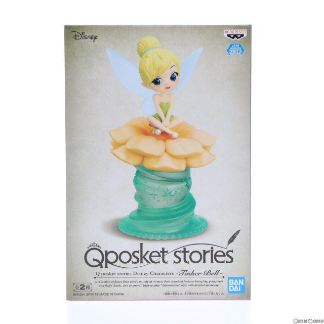 [FIG]ティンカー・ベル A(花ピンク) ピーター・パン Q posket stories Disney Characters -Tinker Bell- フィギュア プライズ(2591652) バンプレスト