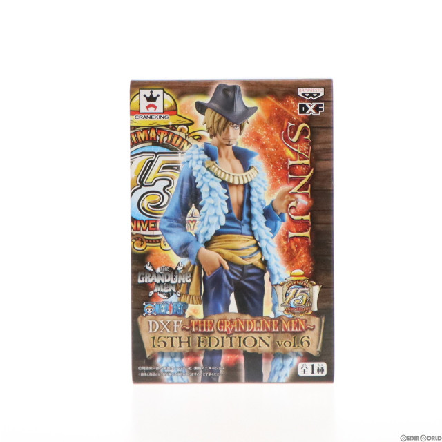 [FIG]サンジ ワンピース DXF〜THE GRANDLINE MEN〜 15TH EDITION vol.6 ONE PIECE フィギュア プライズ(49352) バンプレスト