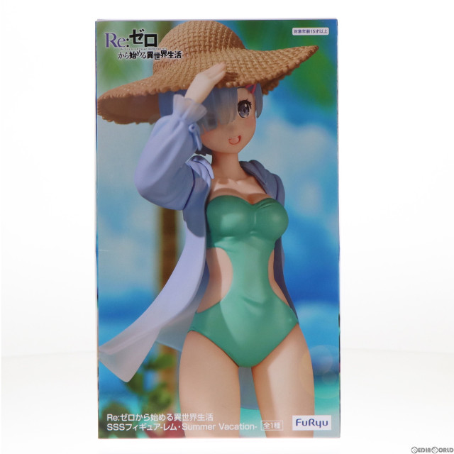 [FIG]レム SSSフィギュア-レム・Summer Vacation- Re:ゼロから始める異世界生活 プライズ(AMU-PRZ13407) フリュー