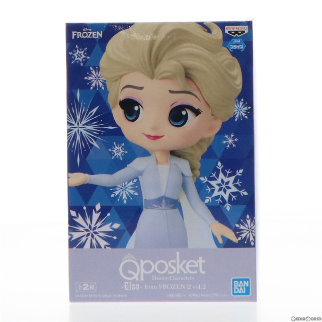 [FIG]エルサ A(衣装濃) アナと雪の女王2 Q posket Disney Characters -Elsa- from FROZEN 2 vol.2 フィギュア プライズ(2573723) バンプレスト