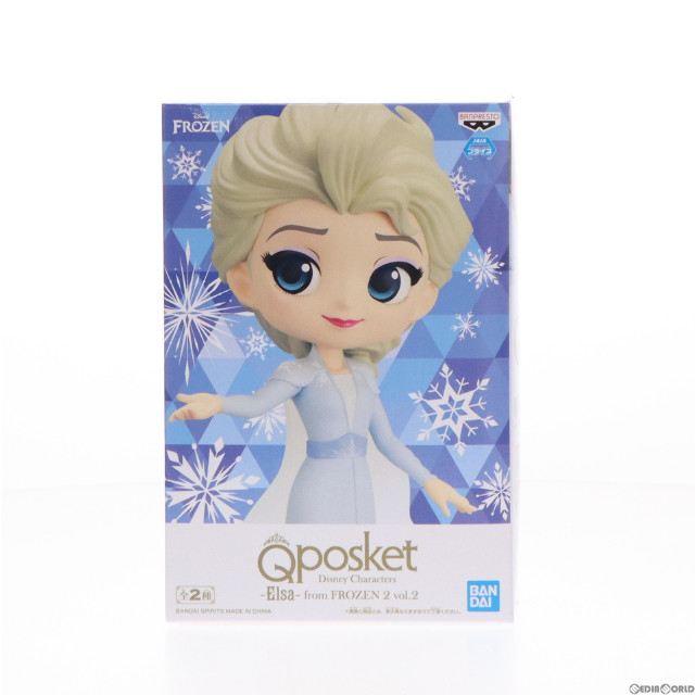 [FIG]エルサ B(衣装淡) 「アナと雪の女王2」 Q posket Disney Characters -Elsa- from FROZEN 2 vol.2 フィギュア プライズ(2573723) バンプレスト