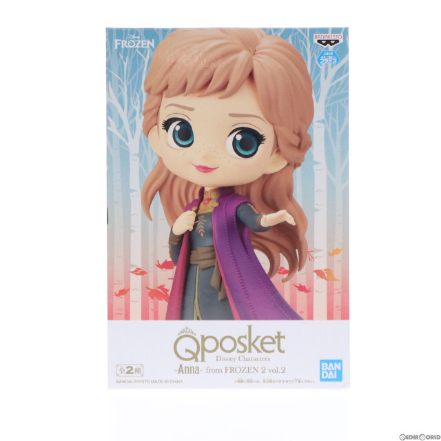 [FIG]アナ B(衣装淡) アナと雪の女王2 Q posket Disney Characters -Anna- from FROZEN 2 vol.2 フィギュア プライズ(2573724) バンプレスト