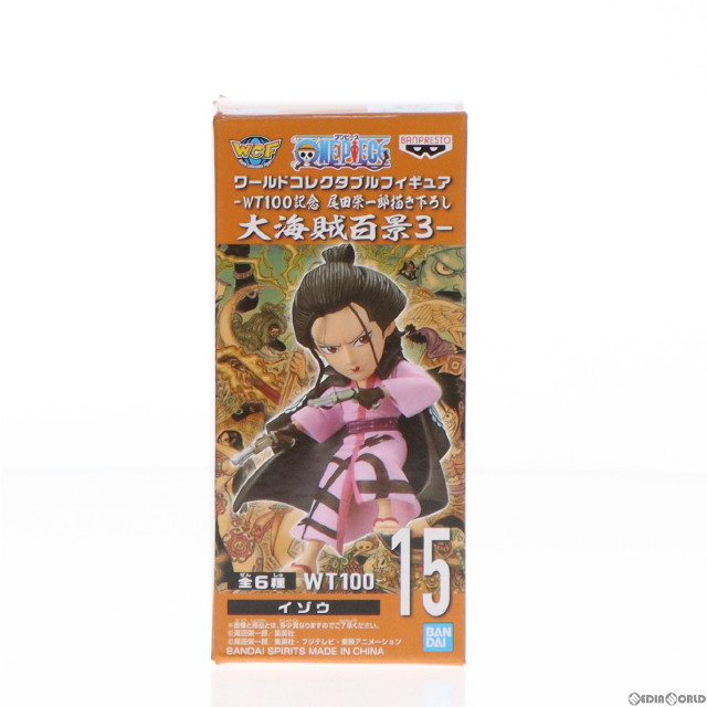 [FIG]イゾウ 「ワンピース」 ワールドコレクタブル-WT100記念 尾田栄一郎描き下ろし 大海賊百景3- フィギュア プライズ(2545970) バンプレスト