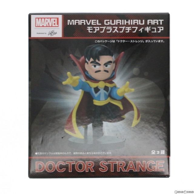 [FIG]ドクター・ストレンジ 「MARVEL」 MARVEL GURIHIRU ART モアプラスプチ フィギュア プライズ(1056983) セガ