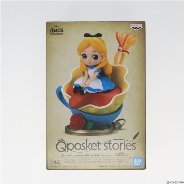 [FIG]アリス A(衣装濃) 「ふしぎの国のアリス」 Q posket stories Disney Characters -Alice- フィギュア プライズ(2567112) バンプレスト