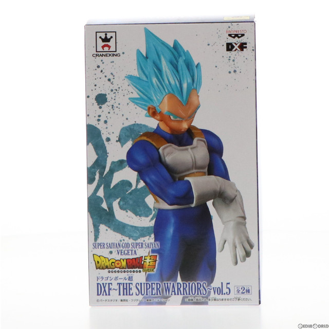 [FIG]超サイヤ人ゴット超サイヤ人ベジータ 「ドラゴンボール超」 DXF〜THE SUPER WARRIORS〜vol.5 フィギュア プライズ(37770) バンプレスト