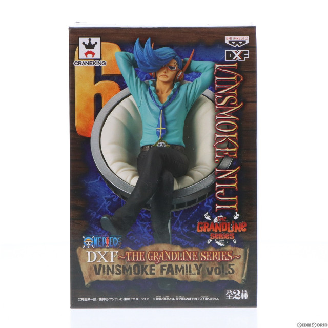 [FIG]ヴィンスモーク・ニジ 「ワンピース」 DXF〜THE GRANDLINE SERIES〜VINSMOKE FAMILY vol.5 フィギュア プライズ(37709) バンプレスト