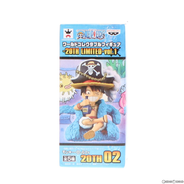 [FIG]モンキー・D・ルフィ ワンピース ワールドコレクタブルフィギュア-20TH LIMITED-vol.1 ONE PIECE プライズ(37694) バンプレスト