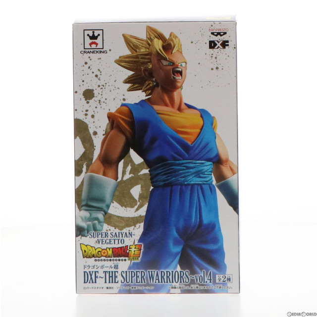 [FIG]超サイヤ人ベジット 「ドラゴンボール超」 DXF〜THE SUPER WARRIORS〜vol.4 フィギュア プライズ(37619) バンプレスト