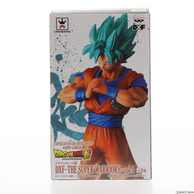 [FIG]超サイヤ人ゴッド超サイヤ人孫悟空 「ドラゴンボール超」 DXF〜THE SUPER WARRIORS〜vol.4 フィギュア プライズ(37619) バンプレスト