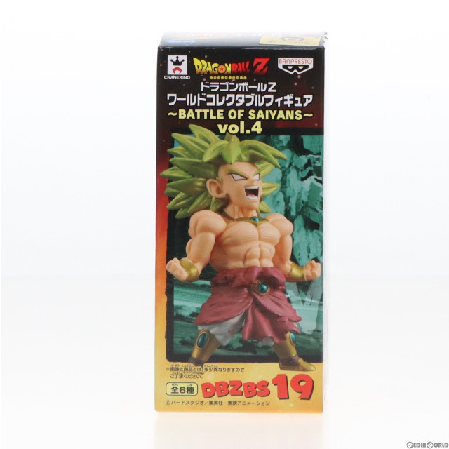 [FIG]伝説の超サイヤ人ブロリー 「ドラゴンボール超」 ワールドコレクタブル〜BATTLE OF SAIYANS〜vol.4 フィギュア プライズ(37626) バンプレスト