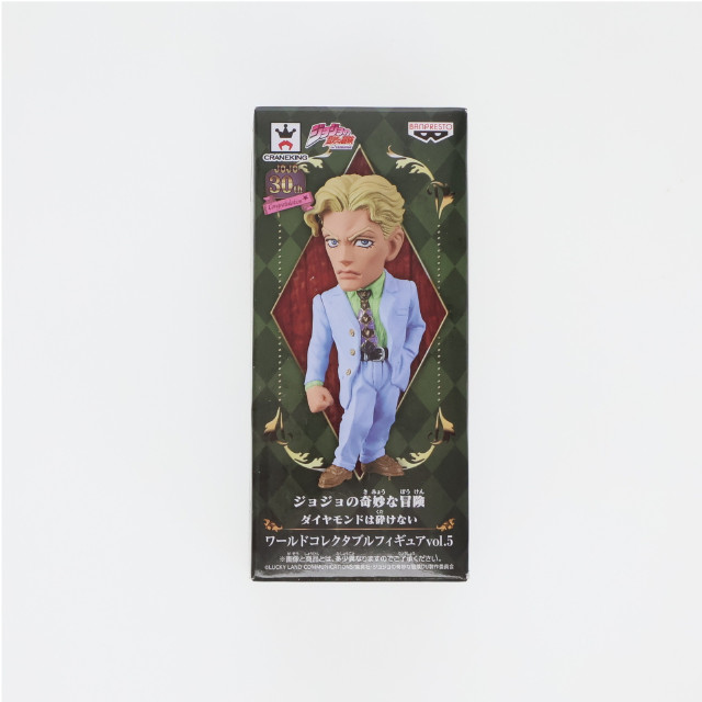 [FIG]吉良吉影 「ジョジョの奇妙な冒険 ダイヤモンドは砕けない」 ワールドコレクタブルvol.5 フィギュア プライズ(37589) バンプレスト