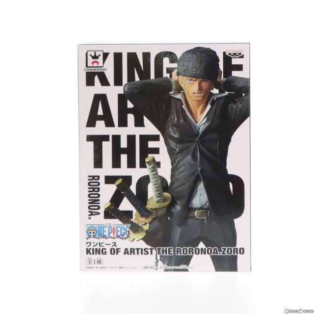 [FIG]ロロノア・ゾロ 「ワンピース」 KING OF ARTIST THE RORONOA.ZORO フィギュア プライズ(37459) バンプレスト