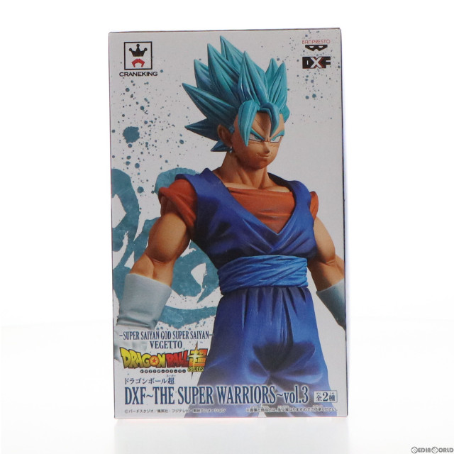 [FIG]超サイヤ人ゴッド超サイヤ人ベジット 「ドラゴンボール超」 DXF〜THE SUPER WARRIORS〜vol.3 フィギュア プライズ(37432) バンプレスト