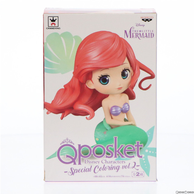 [FIG]アリエル(スペシャルカラー) リトル・マーメイド Q posket Disney Characters -Special Coloring vol.2- フィギュア プライズ(37391) バンプレスト
