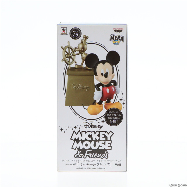 [FIG]ミッキーマウス&銅像(ゴールドver.) 「MICKEY MOUSE & Friends-ミッキー&フレンズ-」 MEGAワールドコレクタブル story.05 フィギュア プライズ(36947) バンプレスト