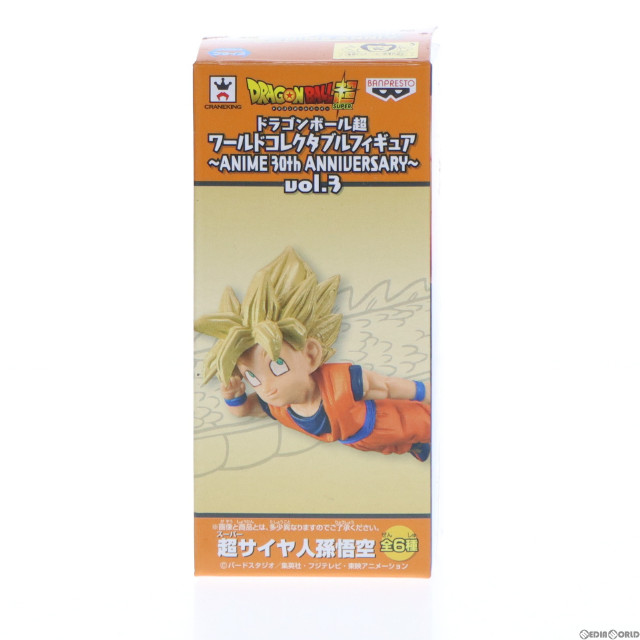 [FIG]超サイヤ人孫悟空 「ドラゴンボール超」 ワールドコレクタブル〜ANIME 30th ANNIVERSARY〜vol.3 フィギュア プライズ(36936) バンプレスト