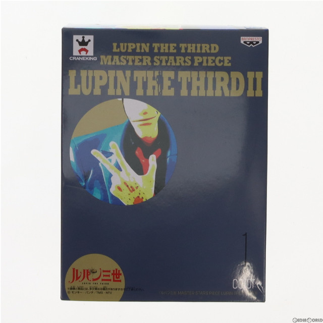 FIG]ルパン三世 「ルパン三世」 MASTER STARS PIECE THE LUPIN THE THIRD II フィギュア  プライズ(36704) バンプレスト 【買取320円】｜ | カイトリワールド