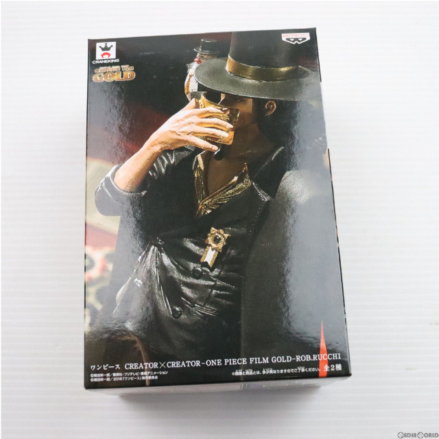 [FIG]ロブ・ルッチ(ブラック) 「ワンピース」 CREATOR×CREATOR-ONE PIECE FILM GOLD-ROB.RUCCHI フィギュア プライズ(36737) バンプレスト