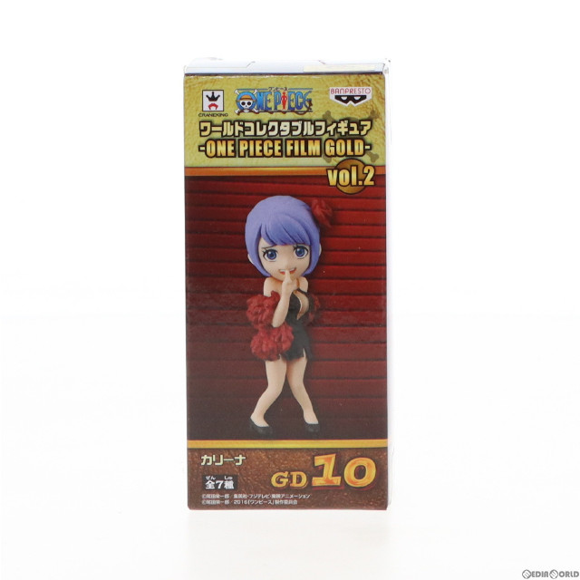 [FIG]カリーナ 「ワンピース」 ワールドコレクタブル〜ONE PIECE FILM GOLD〜vol.2 フィギュア プライズ(36526) バンプレスト