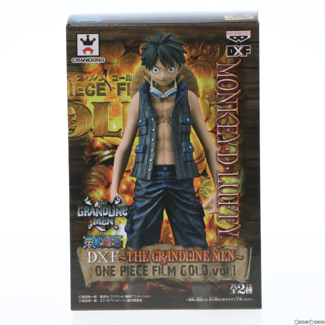 [FIG]モンキー・D・ルフィ(決戦服) 「ワンピース」 DXF〜THE GRANDLINE MEN〜 ONE PIECE FILM GOLD vol.1 フィギュア プライズ(36511) バンプレスト