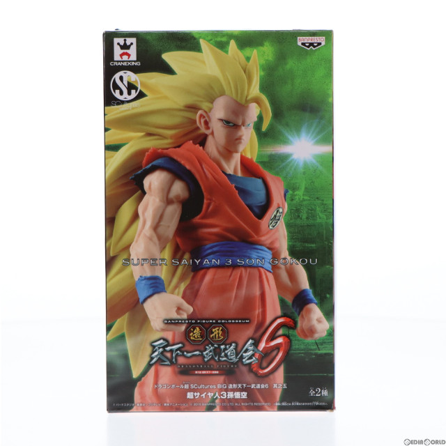 [FIG]超サイヤ人3孫悟空(フルカラー) 「ドラゴンボール超」 SCultures BIG 造形天下一武道会6 其之五 フィギュア プライズ(36448) バンプレスト