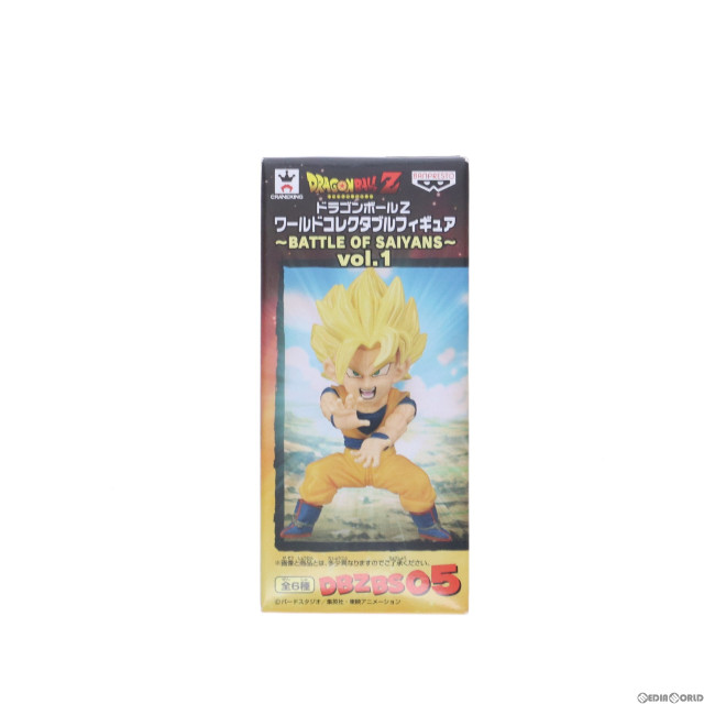 [FIG]超サイヤ人孫悟空 「ドラゴンボールZ」 ワールドコレクタブル〜BATTLE OF SAIYANS〜vol.1 フィギュア プライズ(36442) バンプレスト