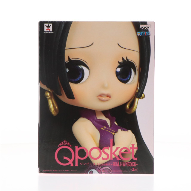 [FIG]ボア・ハンコック(パープル) ワンピース Q posket -BOA.HANCOCK- ONE PIECE フィギュア プライズ(36388) バンプレスト