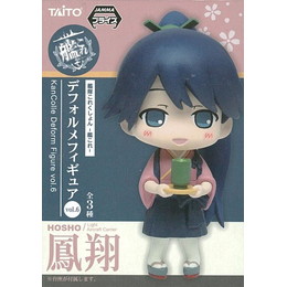 [FIG]鳳翔 「艦隊これくしょん〜艦これ〜」 デフォルメvol.6 フィギュア プライズ(459911000) タイトー