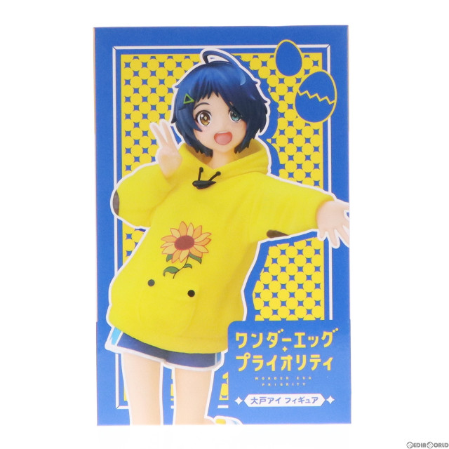 FIG]橘このみ(たちばなこのみ) 美白ver. 子産み島 1/7 完成品 フィギュア Q-six(キューシックス) 【買取5,880円】｜ |  カイトリワールド