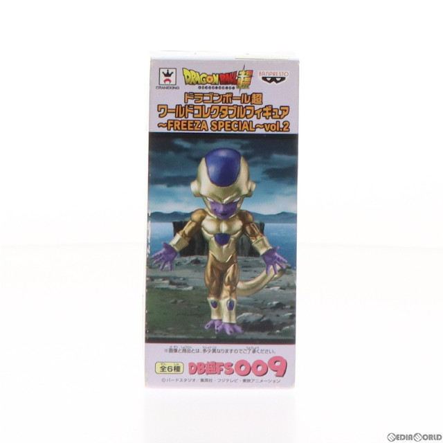 [FIG]ゴールデンフリーザ 「ドラゴンボールZ」 ワールドコレクタブル〜FREEZA SPECIAL〜vol.2 フィギュア プライズ(49943) バンプレスト