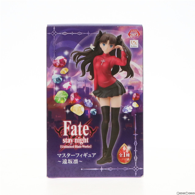 [FIG]遠坂凛 「Fate/stay night[Unlimited Blade Works]」 マスター〜遠坂凛〜 フィギュア プライズ(AMU-PRZ6734) フリュー