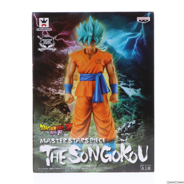 [FIG]孫悟空 「ドラゴンボールZ 復活の『F』」 MASTER STARS PIECE THE SON GOKOU フィギュア プライズ(49687) バンプレスト