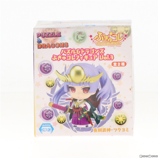 [FIG]夜刻武神・ツクヨミ 「パズル&ドラゴンズ」 ぷぎゅコレ Vol.3 フィギュア プライズ エイコー