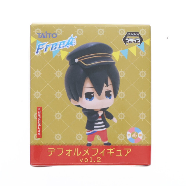 [FIG]七瀬遙 デフォルメvol.2 「Free!-Eternal Summer-」 フィギュア プライズ タイトー