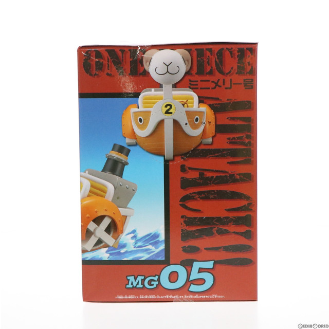 [FIG]ミニメリー号 ワンピース MEGAワールドコレクタブルフィギュア vol.5 ONE PIECE プライズ(49210) バンプレスト