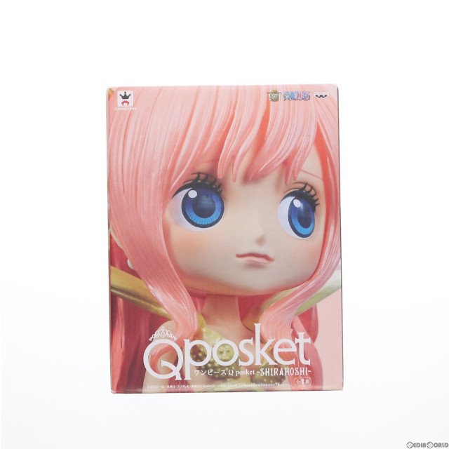 [FIG]しらほし姫 「ワンピース」 Q posket -SHIRAHOSHI- フィギュア プライズ(48991) バンプレスト