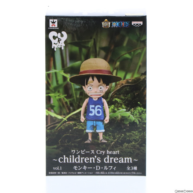 [FIG]モンキー・D・ルフィ ONE PIECE(ワンピース) Cry heart〜Chirdren's dream〜vol.1 フィギュア プライズ(48973) バンプレスト