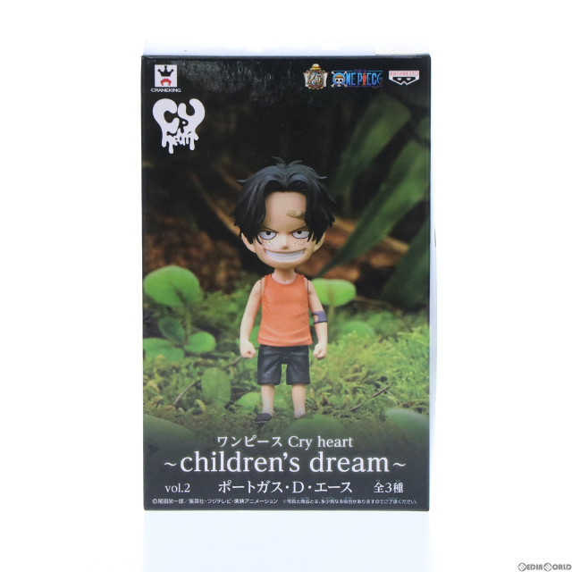 [FIG]ポートガス・D・エース ONE PIECE(ワンピース) Cry heart〜Chirdren’s dream〜vol.2 フィギュア プライズ(48974) バンプレスト