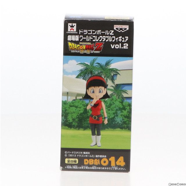 [FIG]ビーデル 「ドラゴンボールZ 神と神」 劇場版ワールドコレクタブル vol.2 フィギュア プライズ(48729) バンプレスト