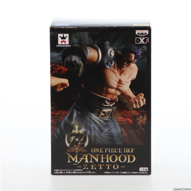 [FIG]ゼット ONE PIECE(ワンピース) FILM Z DXF MANHOOD-ZETTO- フィギュア プライズ(48645) バンプレスト