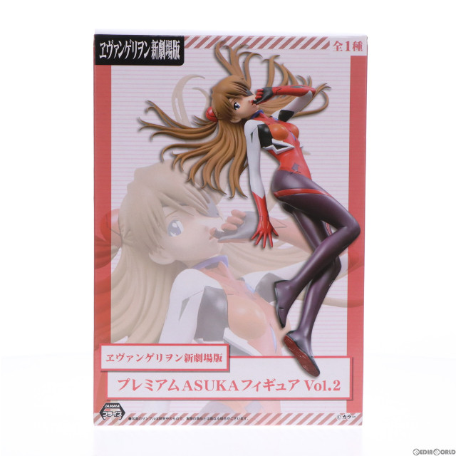 [FIG]式波・アスカ・ラングレー 「ヱヴァンゲリヲン新劇場版:Q」 プレミアム ASUKA Vol.2 フィギュア プライズ(25840) セガ