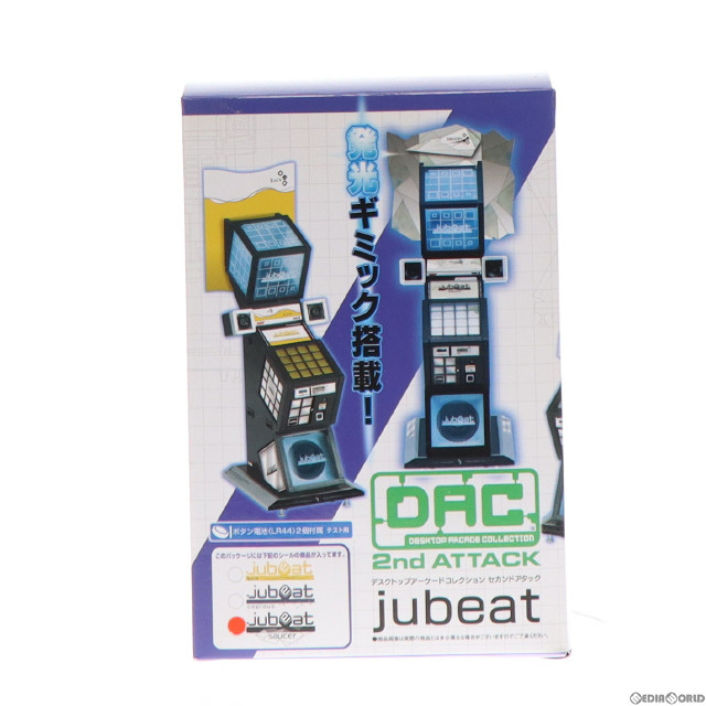 [FIG]jubeat saucer 「jubeat」 デスクトップアーケードコレクション 2nd ATTACK jubeat フィギュア プライズ エイコー