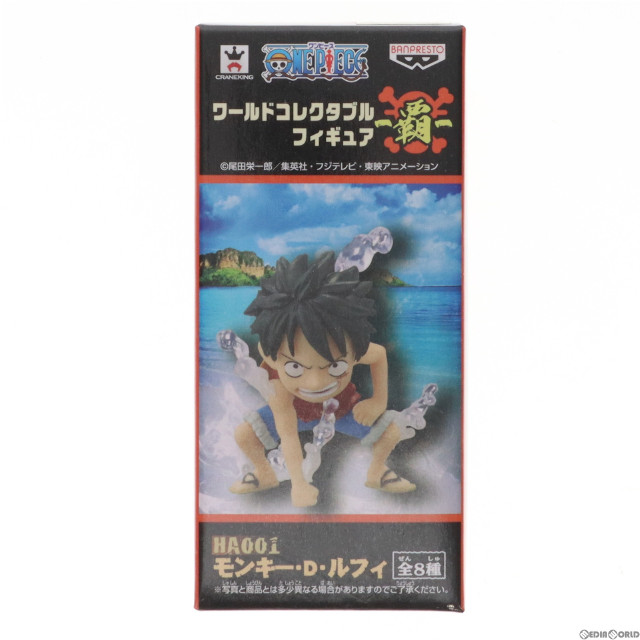 [FIG]モンキー・D・ルフィ 「ワンピース」 ワールドコレクタブル-覇- フィギュア プライズ(48491) バンプレスト