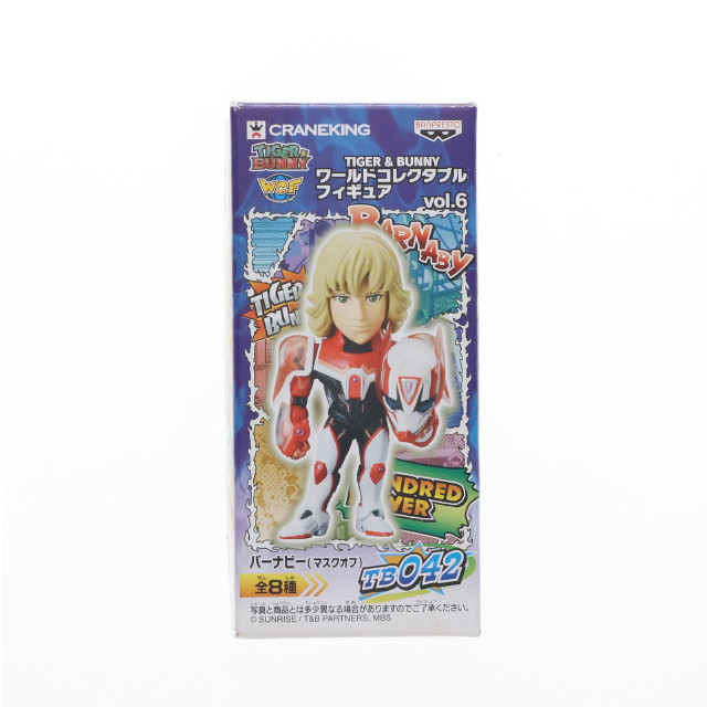 [FIG]バーナビー・ブルックスJr.(マスクオフ) 「TIGER&BUNNY」 ワールドコレクタブル vol.6 フィギュア プライズ(48244) バンプレスト