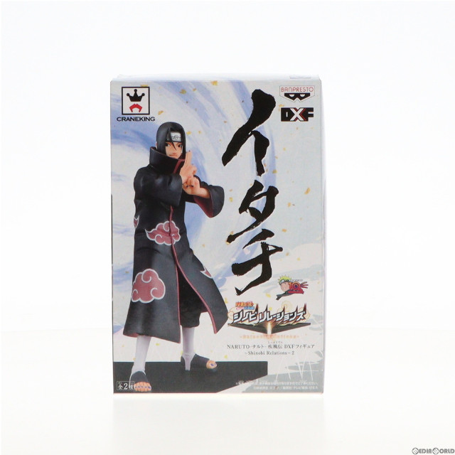 [FIG]うちはイタチ DXFフィギュア〜Shinobi Relations〜2 NARUTO-ナルト- 疾風伝 プライズ(48157) バンプレスト