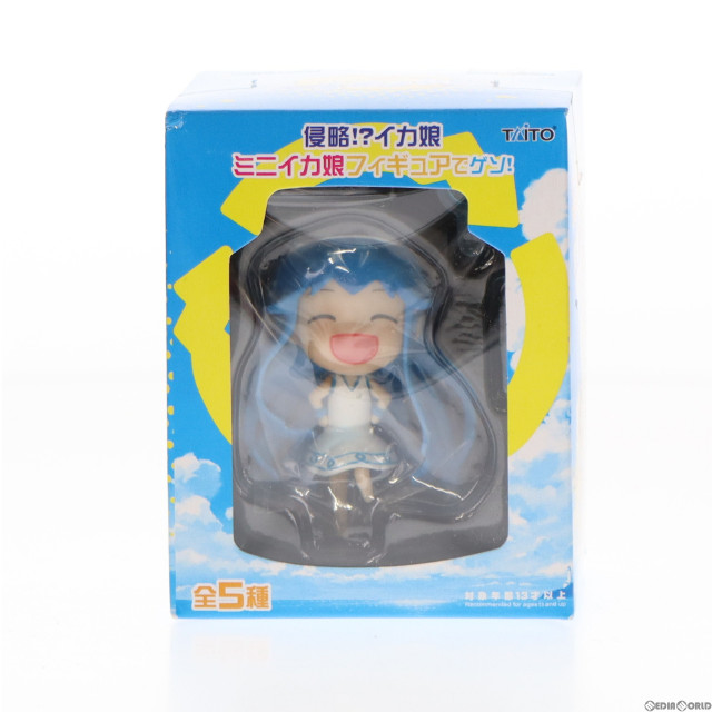 [FIG]ミニイカ娘(スキップでゲソ) 「侵略!?イカ娘」 ミニイカ娘でゲソ! フィギュア プライズ タイトー