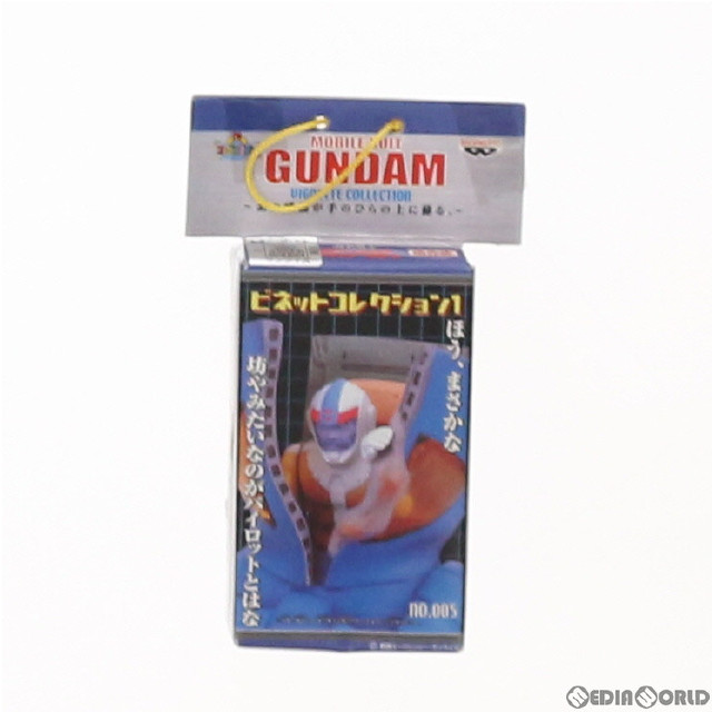[FIG]ランバ・ラル 「機動戦士ガンダム」 ビネットコレクション1 No.05 フィギュア プライズ バンプレスト